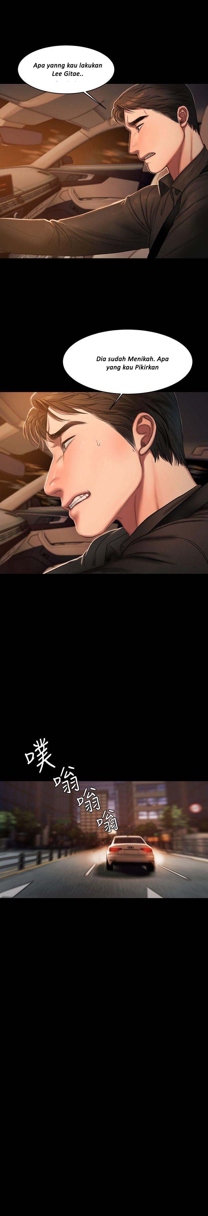 Run Away - Chapter 16 13