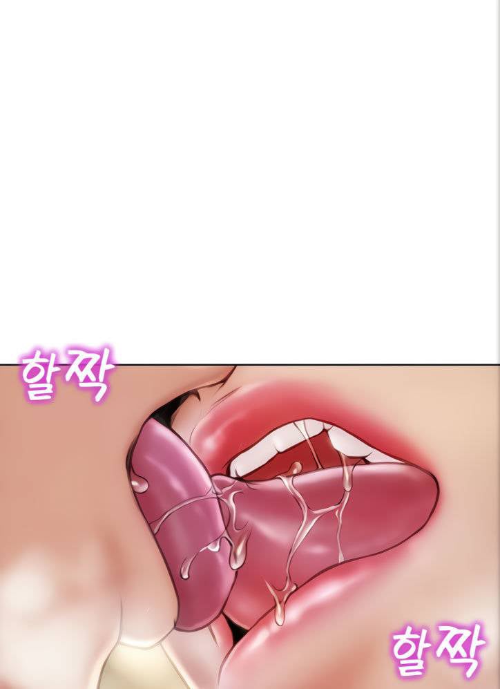 Bad Guy (Mojo) - Chapter 16 12 Bad Guy (Mojo) - Chapter 16 12