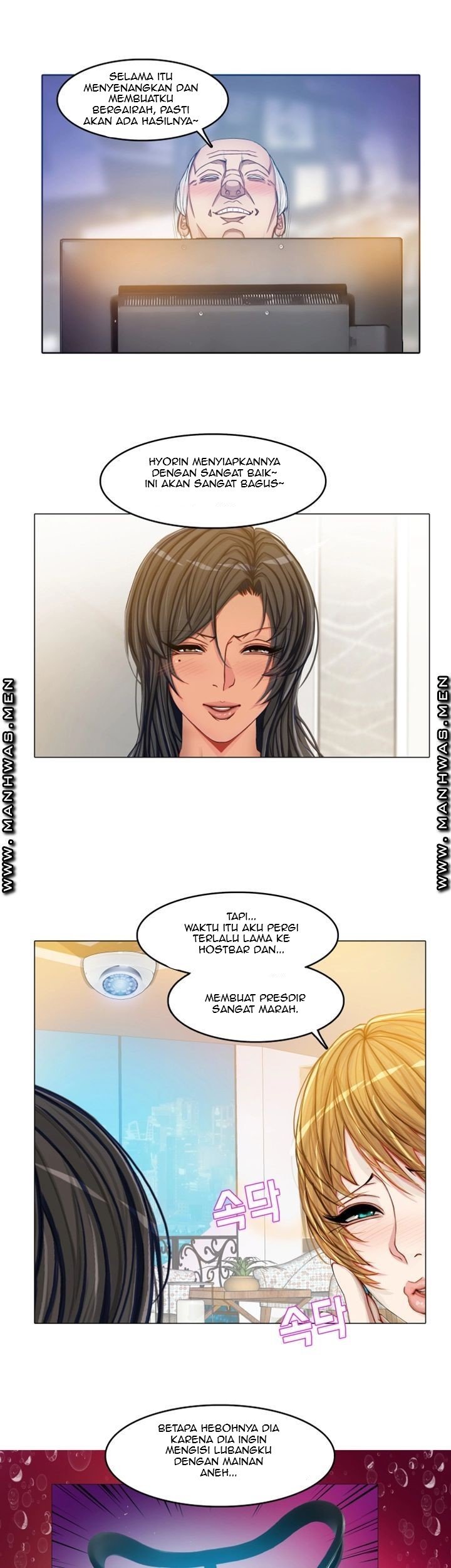 Milf Paradise - Chapter 16 9