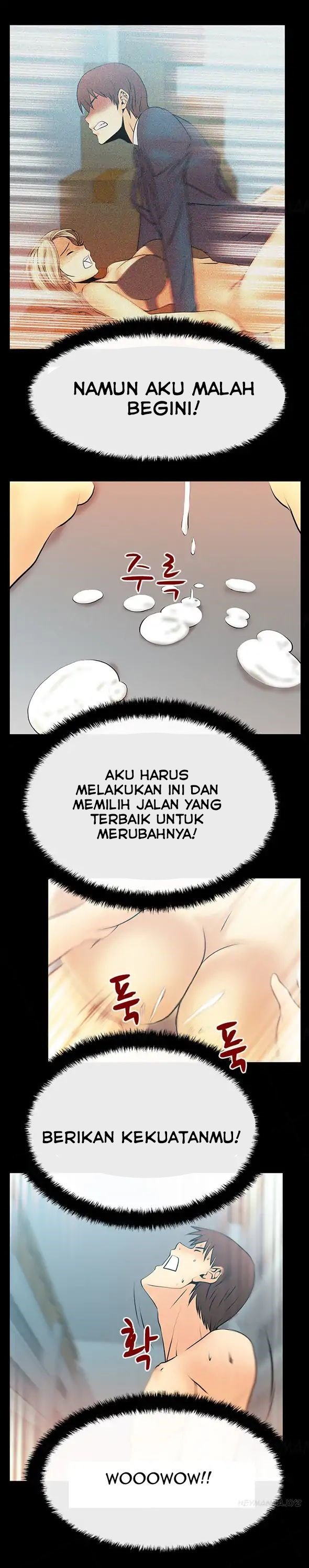 My Office Ladies - Chapter 16 3 My Office Ladies - Chapter 16 3