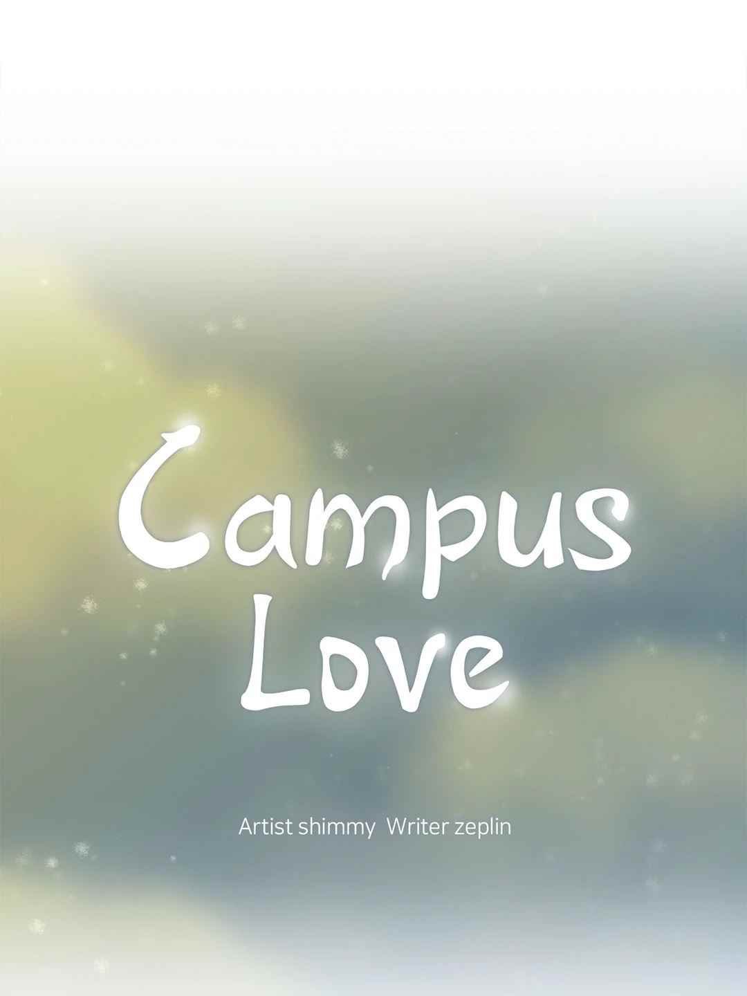 Campus Love - Chapter 16 33