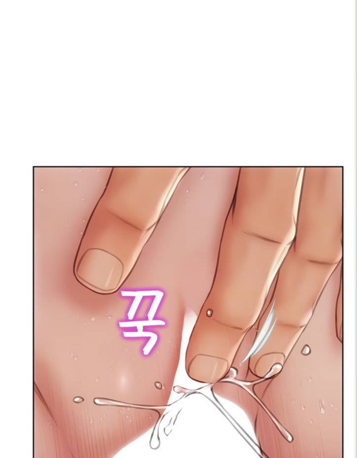 Bad Guy (Mojo) - Chapter 16 35 Bad Guy (Mojo) - Chapter 16 35