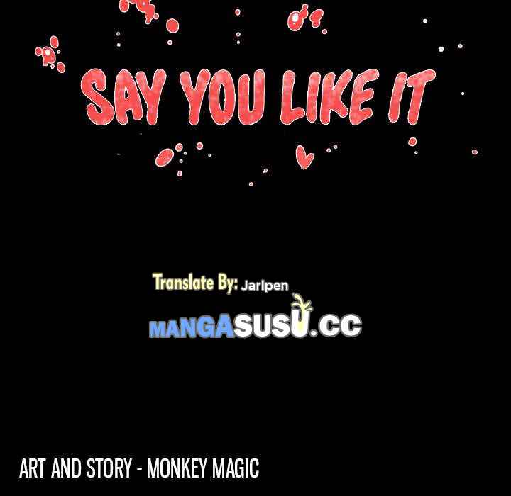 Say You Like it - Chapter 16 22