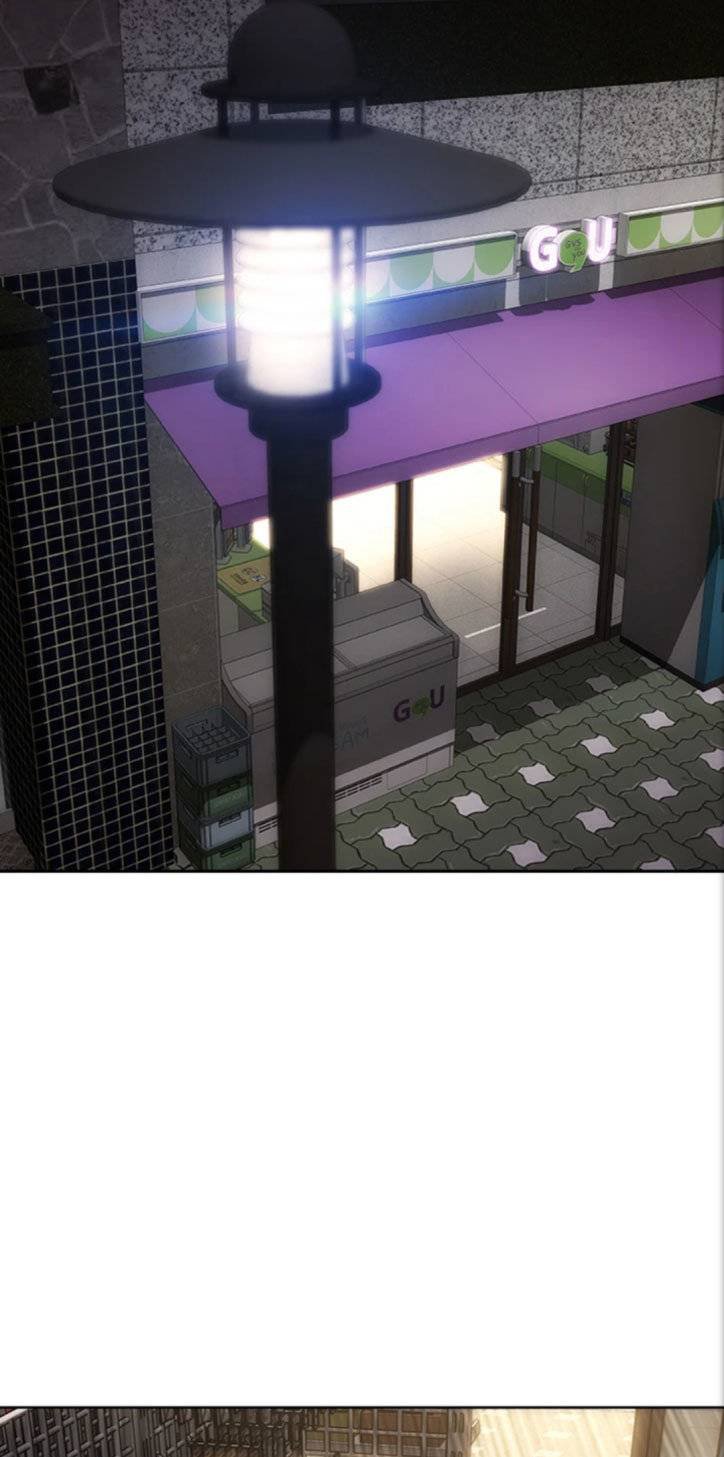 Bad Guy (Mojo) - Chapter 16 81 Bad Guy (Mojo) - Chapter 16 81