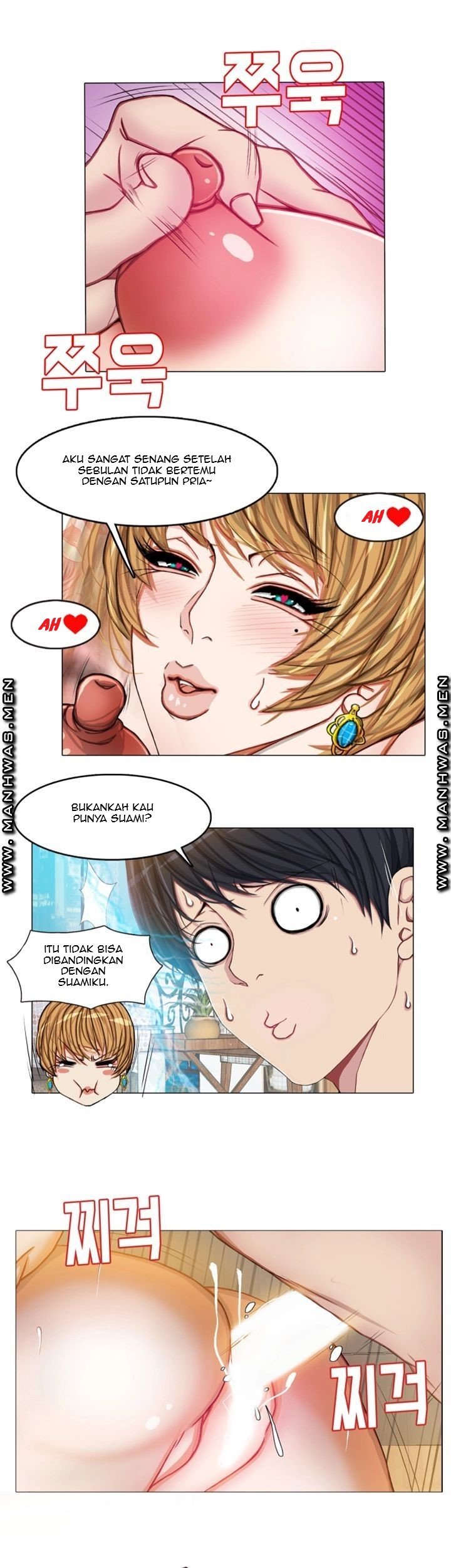 Milf Paradise - Chapter 16 21