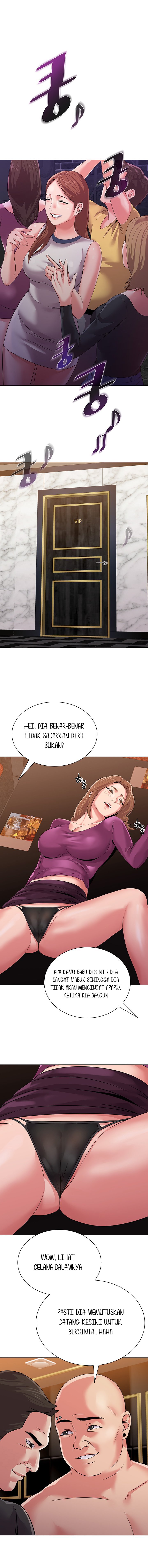 Sexual Teacher - Chapter 16 8