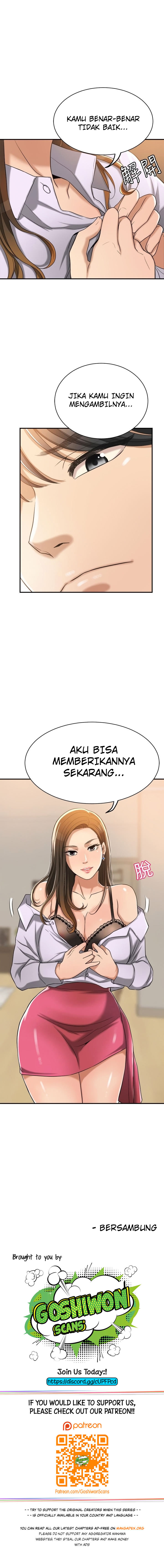 Craving - Chapter 16 6