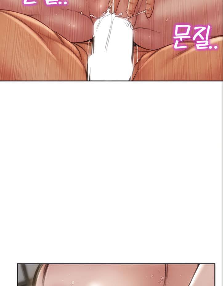 Bad Guy (Mojo) - Chapter 16 38 Bad Guy (Mojo) - Chapter 16 38