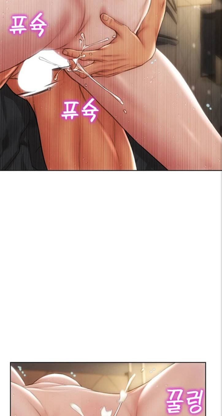 Bad Guy (Mojo) - Chapter 16 50 Bad Guy (Mojo) - Chapter 16 50