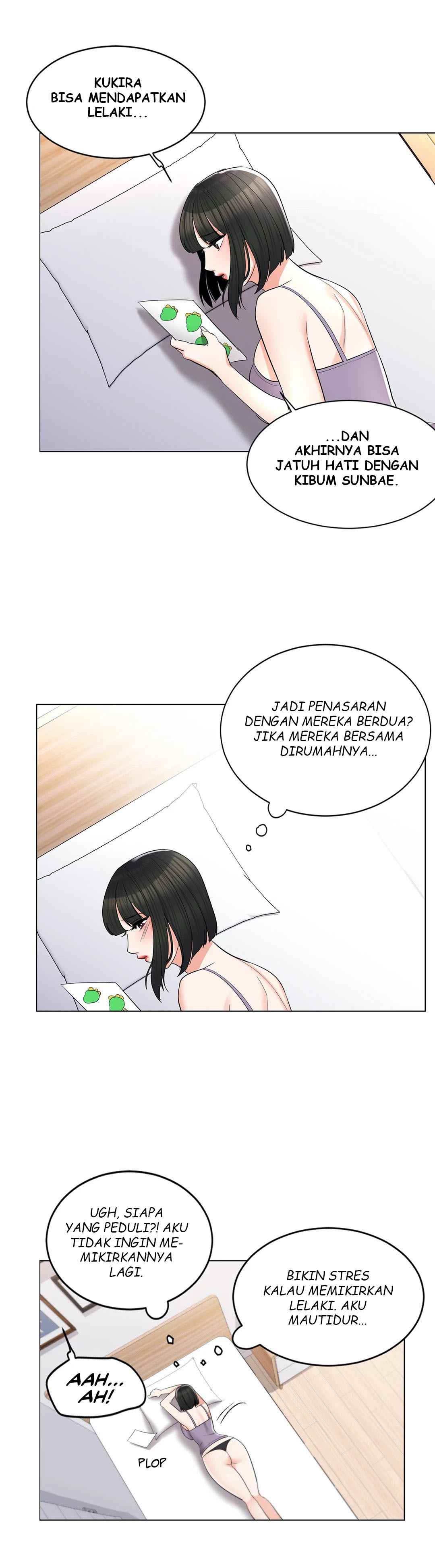 Campus Love - Chapter 16 19