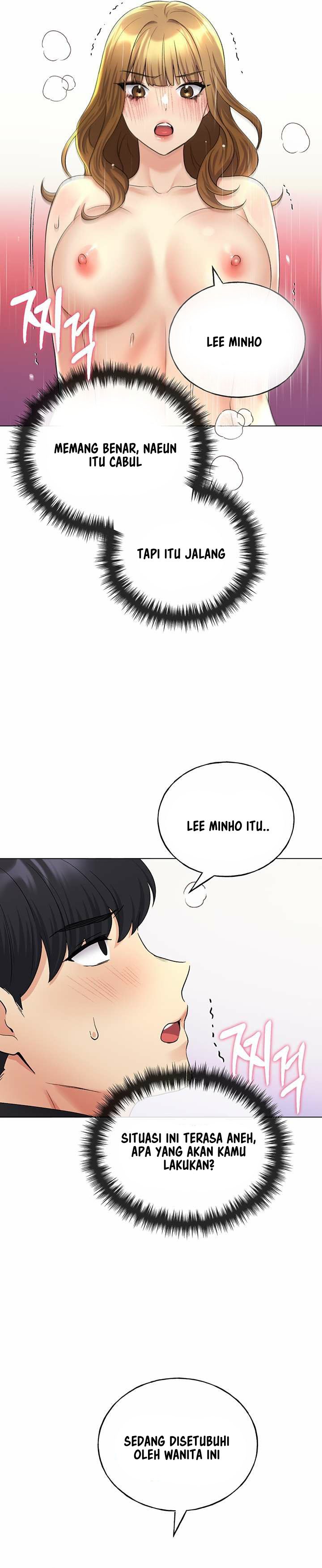 My Illustrator - Chapter 16 33 My Illustrator - Chapter 16 33