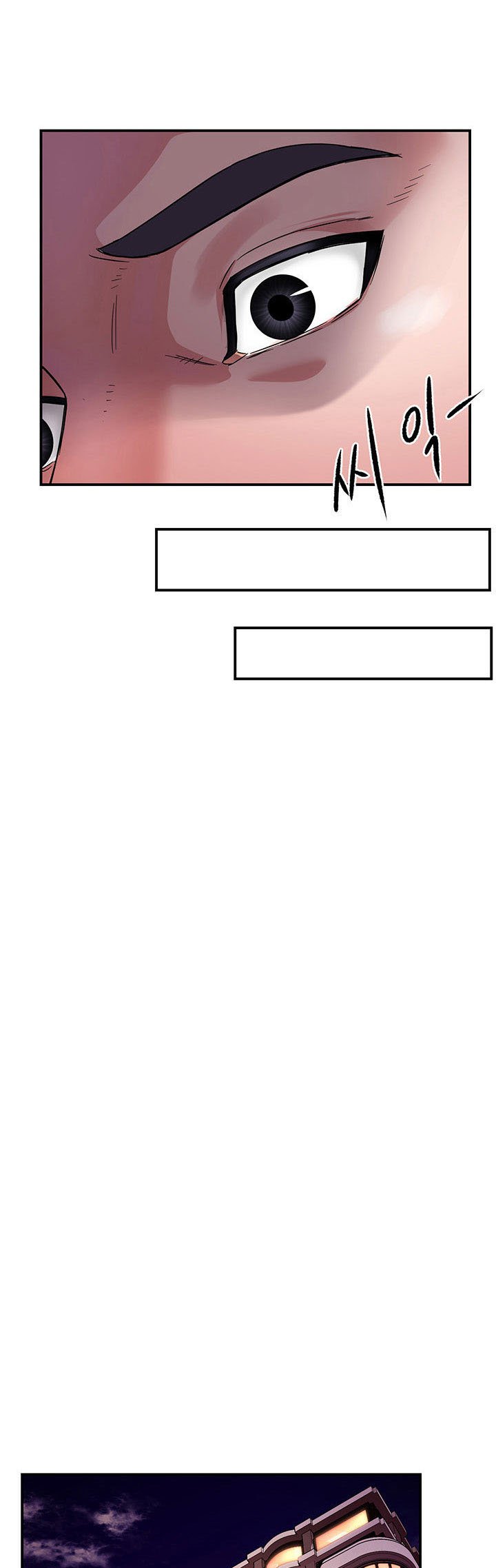 Team Leader Report - Chapter 16 34
