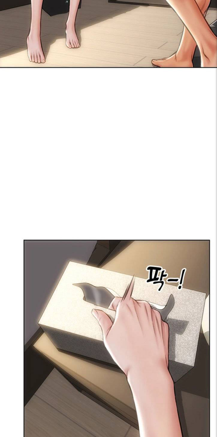 Bad Guy (Mojo) - Chapter 16 78 Bad Guy (Mojo) - Chapter 16 78