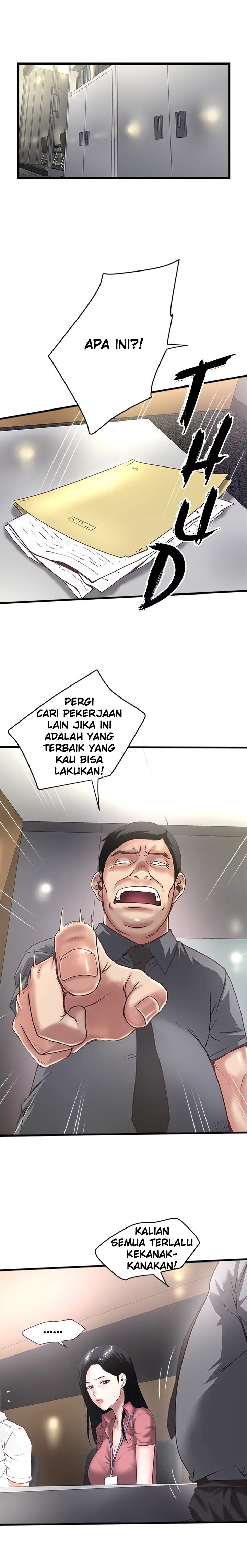 The Housemaid - Chapter 16 9
