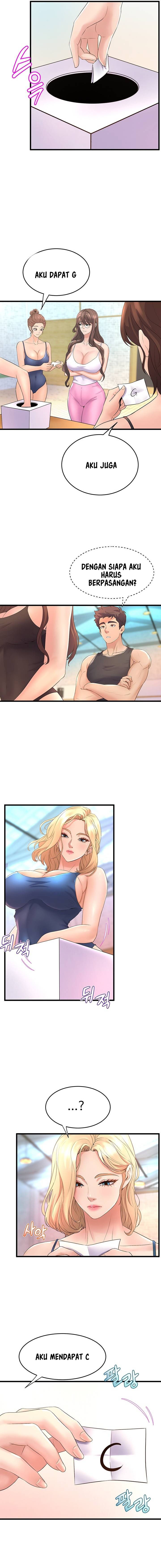 Dance Department&#8217;s Female Sunbaes - Chapter 16 13