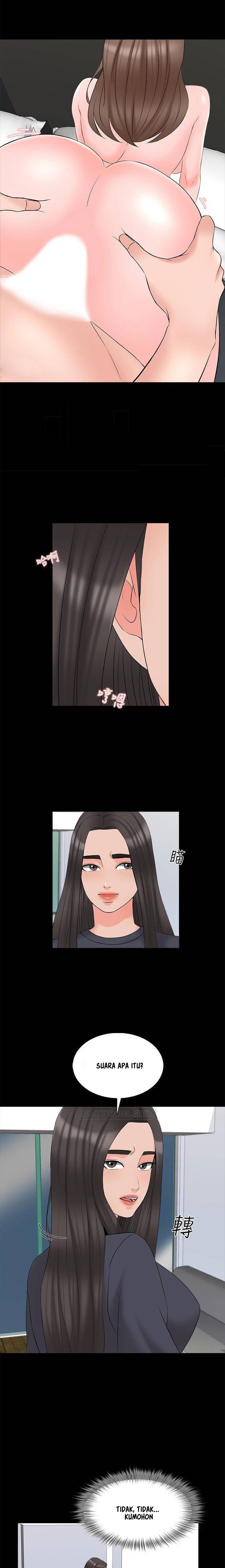 The Tutor - Chapter 42 17