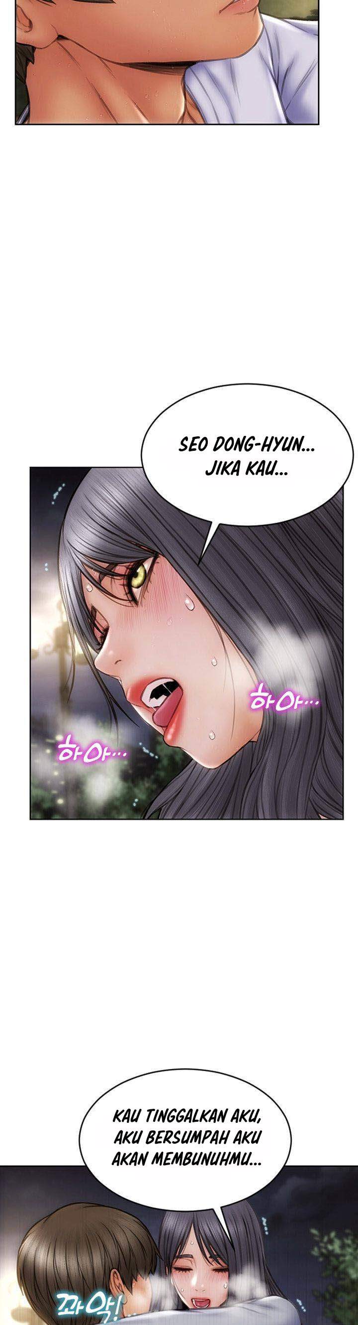Bad Guy (Mojo) - Chapter 42 34