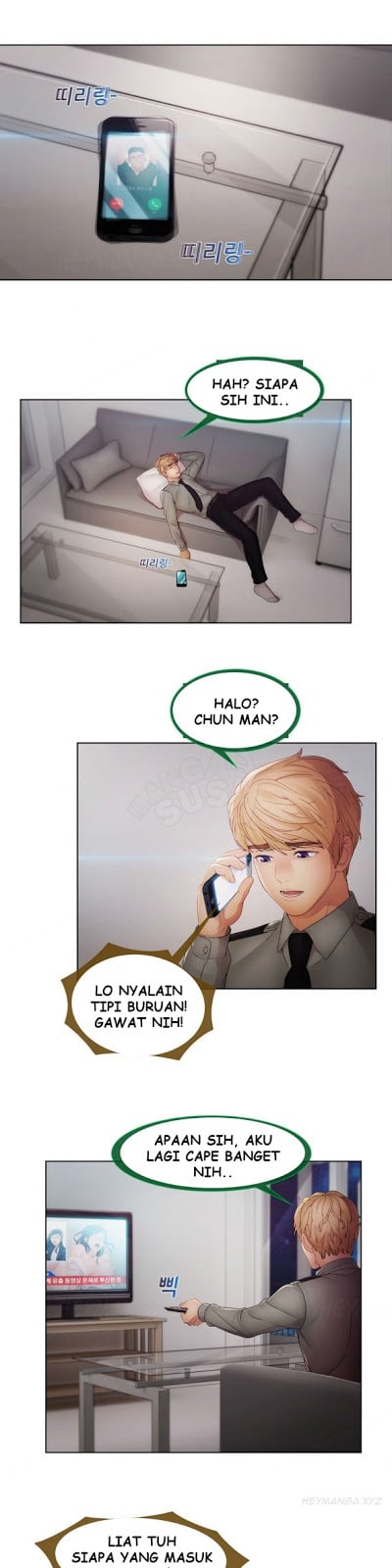 Lady Garden - Chapter 42 7