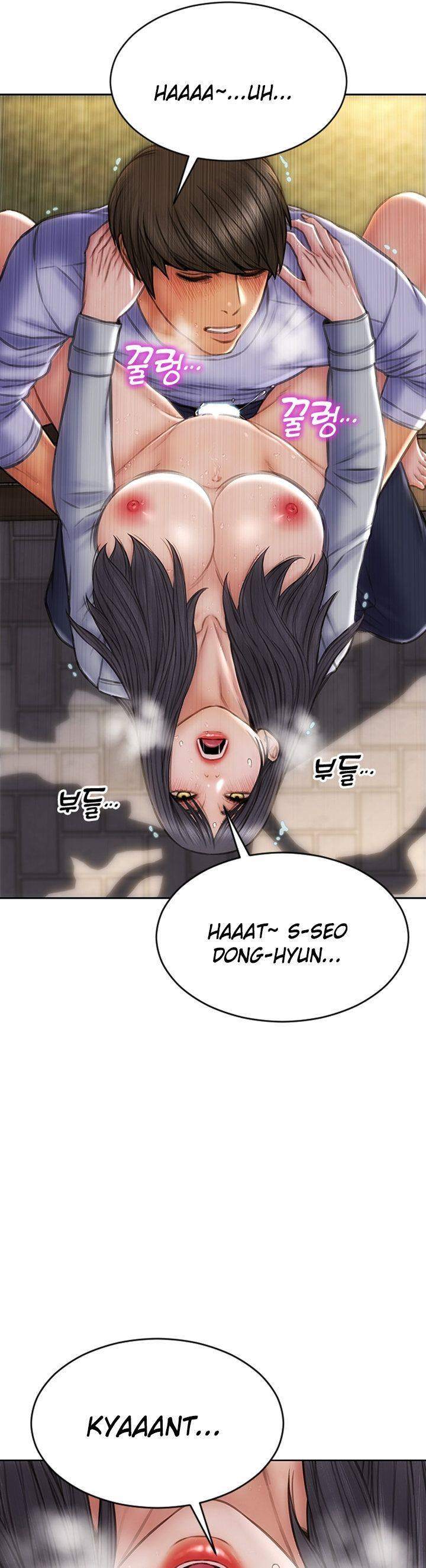 Bad Guy (Mojo) - Chapter 42 38