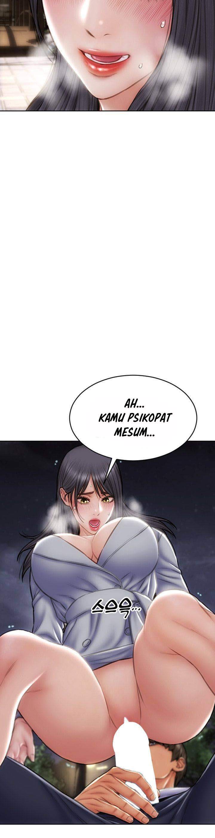 Bad Guy (Mojo) - Chapter 42 17