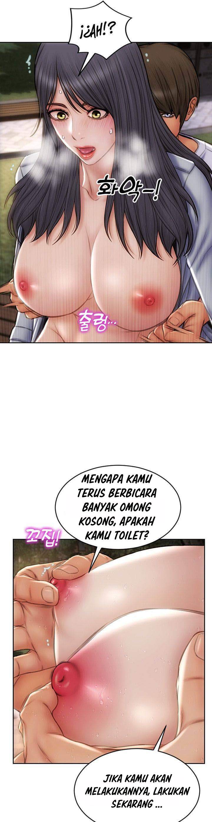 Bad Guy (Mojo) - Chapter 42 23