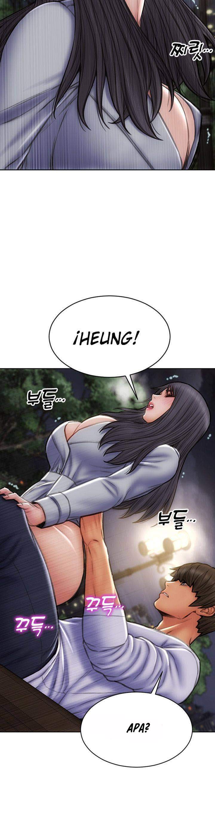 Bad Guy (Mojo) - Chapter 42 20