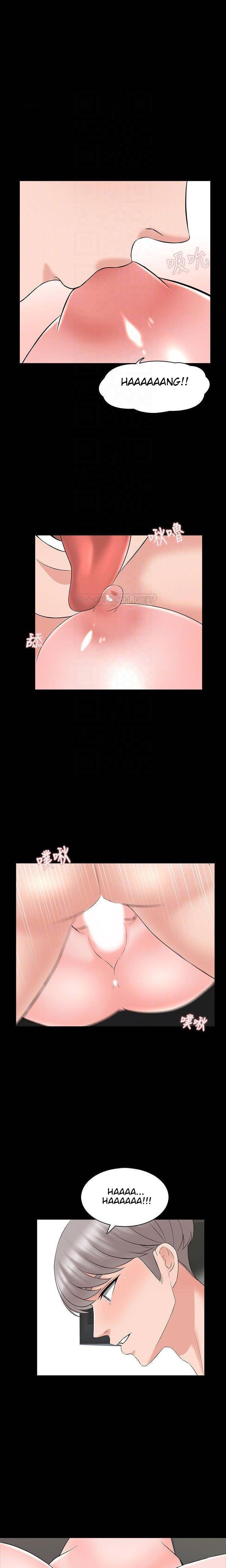 The Tutor - Chapter 42 13