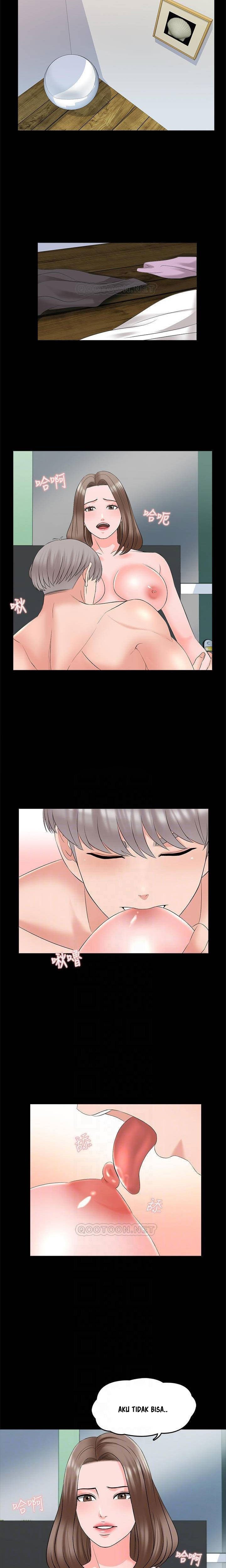 The Tutor - Chapter 42 6