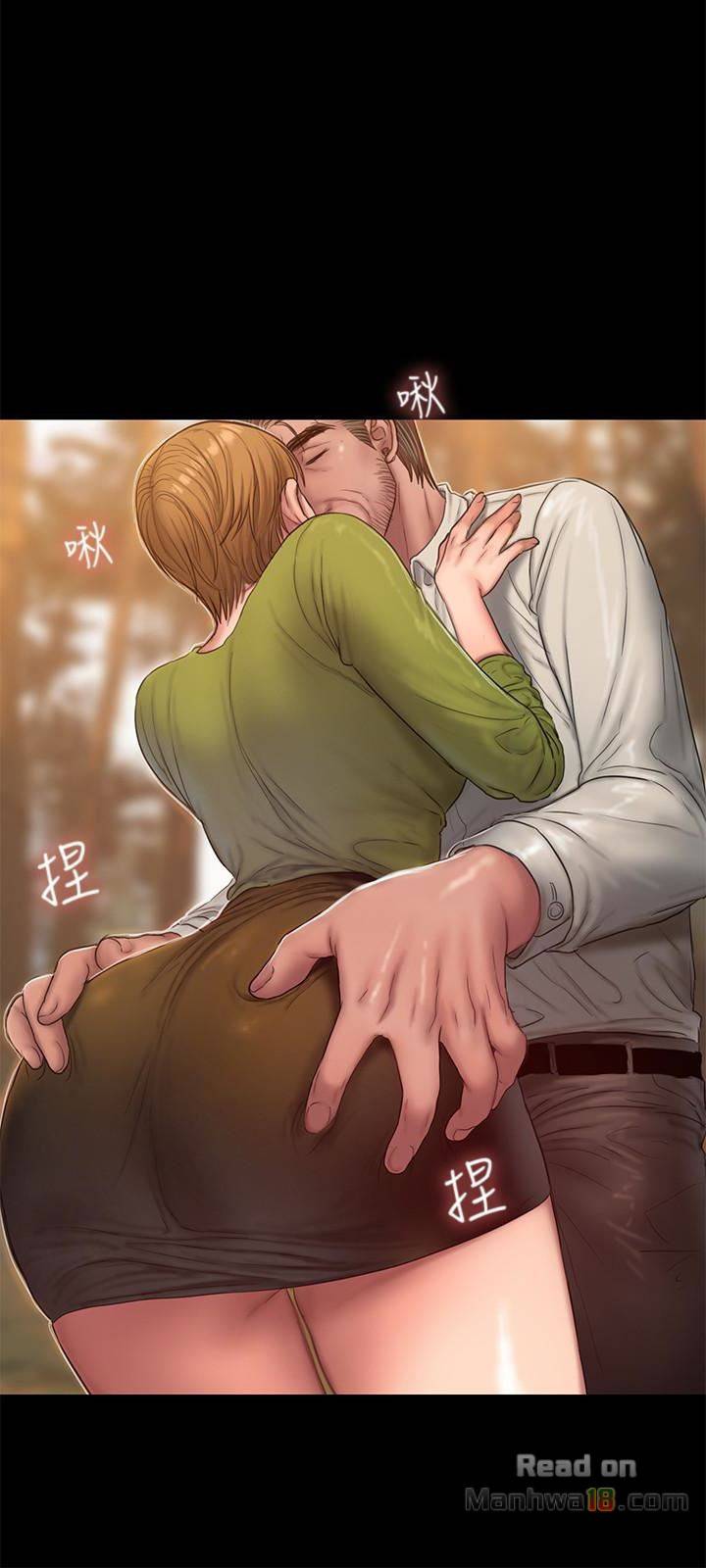 Run Away - Chapter 42 10