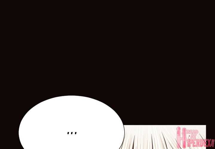 Superstar Cynthia Oh - Chapter 42 3