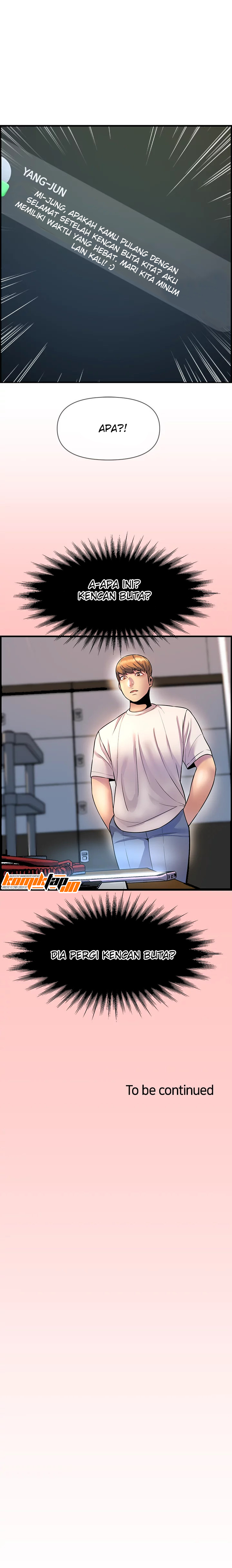 Boss of the Reading Room - Chapter 42 13