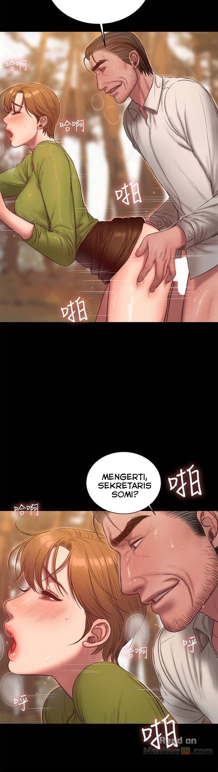 Run Away - Chapter 42 16