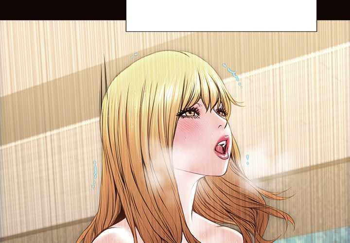 Superstar Cynthia Oh - Chapter 42 6