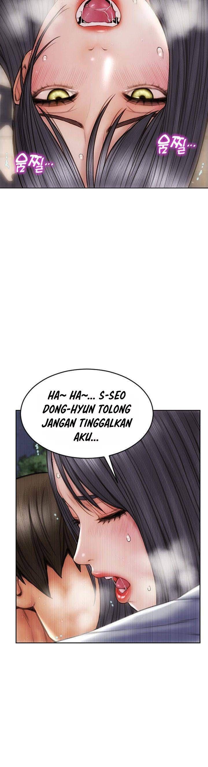 Bad Guy (Mojo) - Chapter 42 39