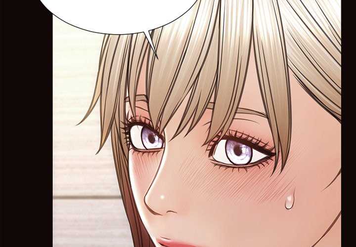 Superstar Cynthia Oh - Chapter 42 4