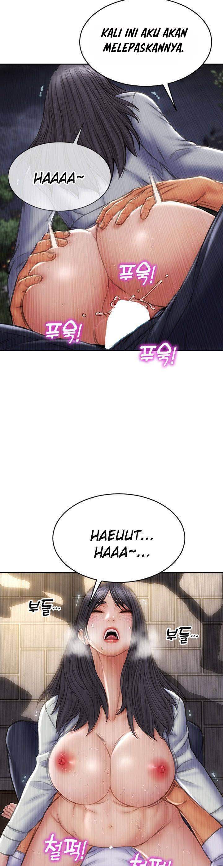 Bad Guy (Mojo) - Chapter 42 31