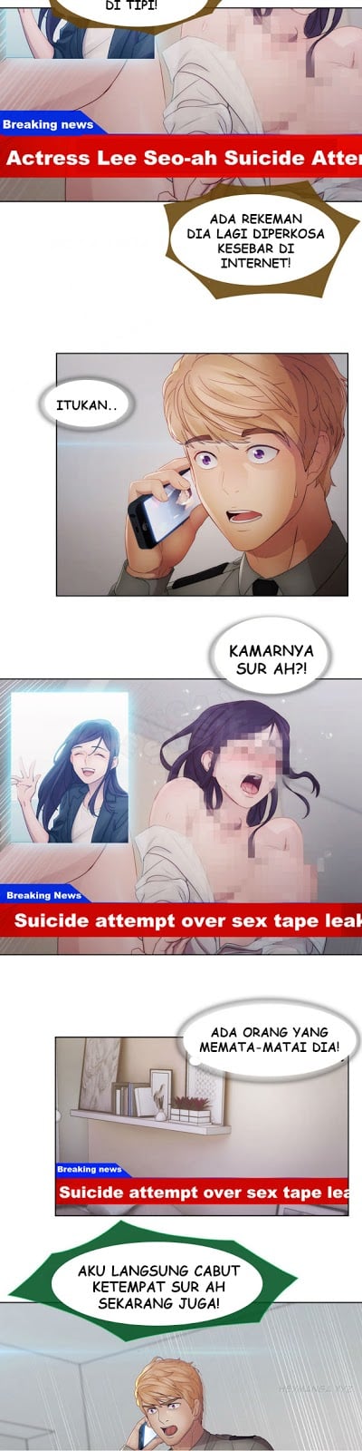 Lady Garden - Chapter 42 8