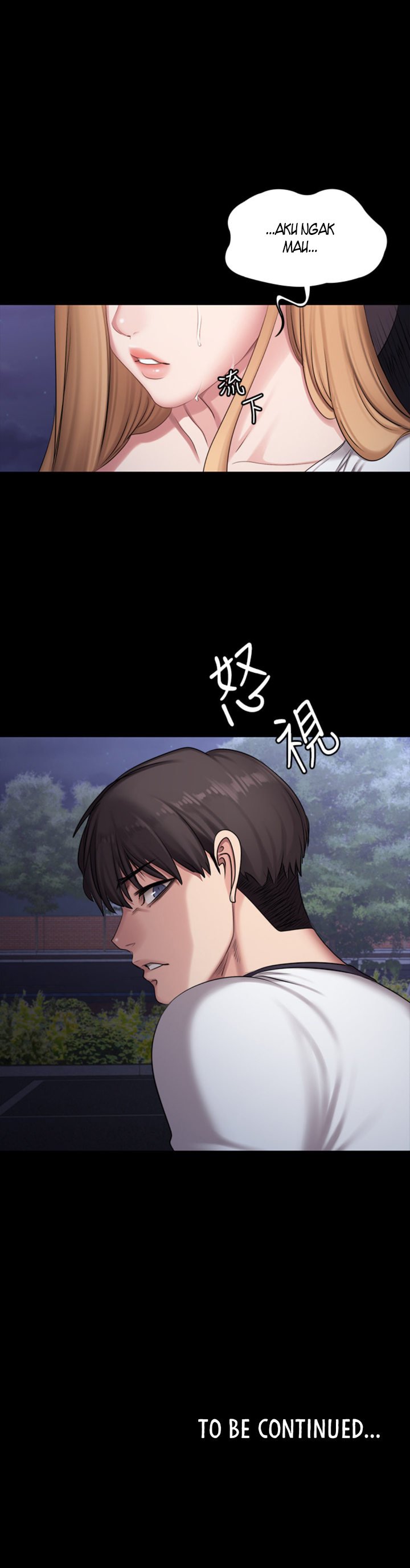 Fitness (G.HO) - Chapter 57 17