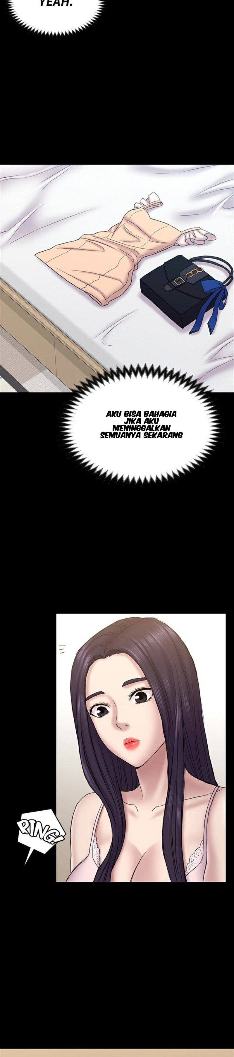 Ajeossi - Chapter 57 24