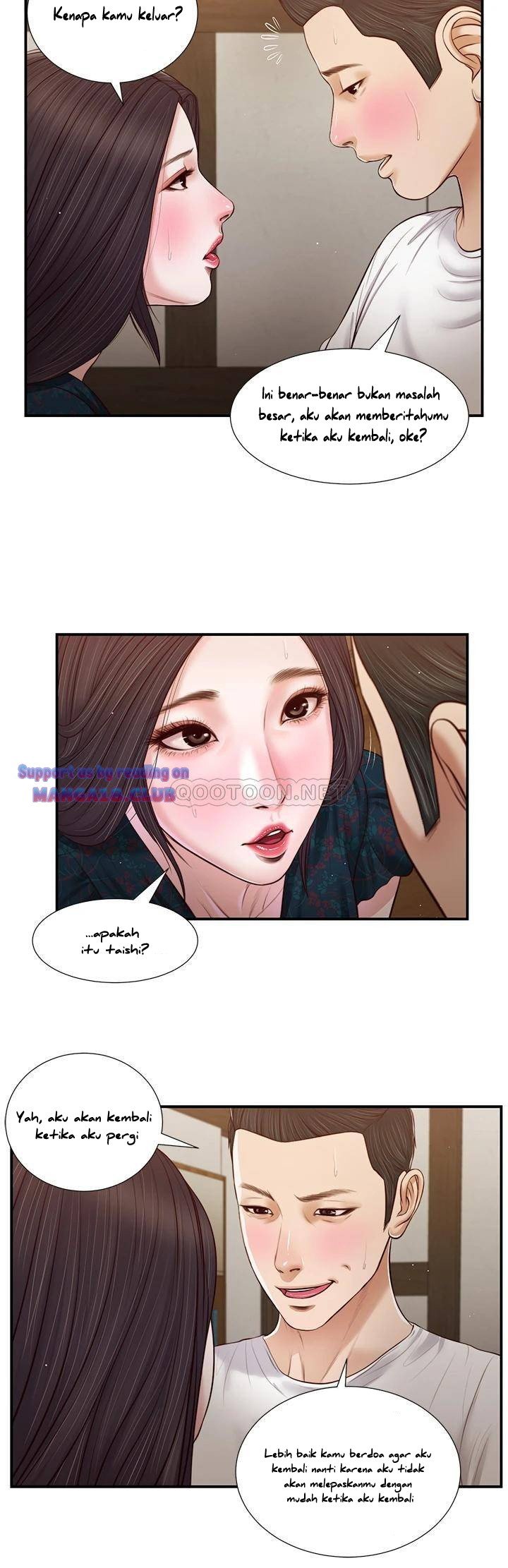 Concubine - Chapter 65 22