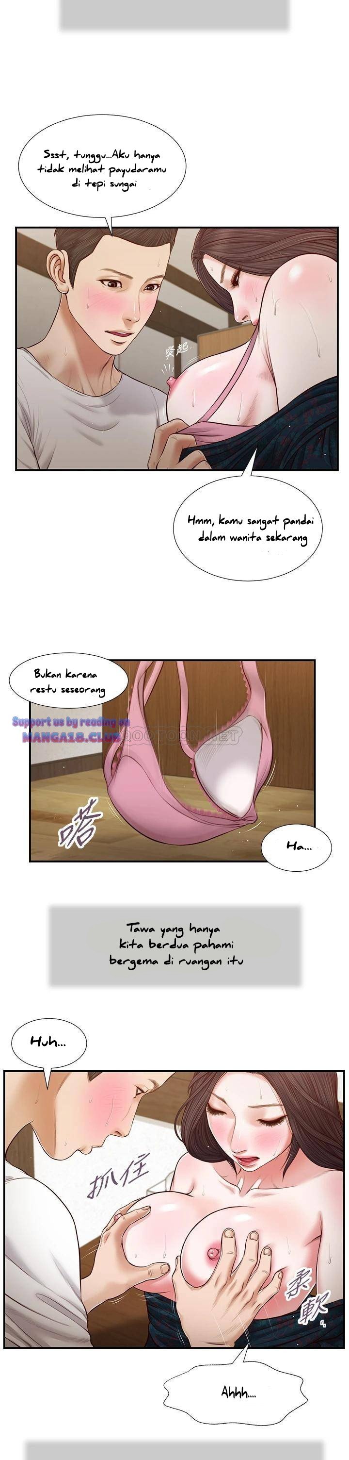 Concubine - Chapter 65 6