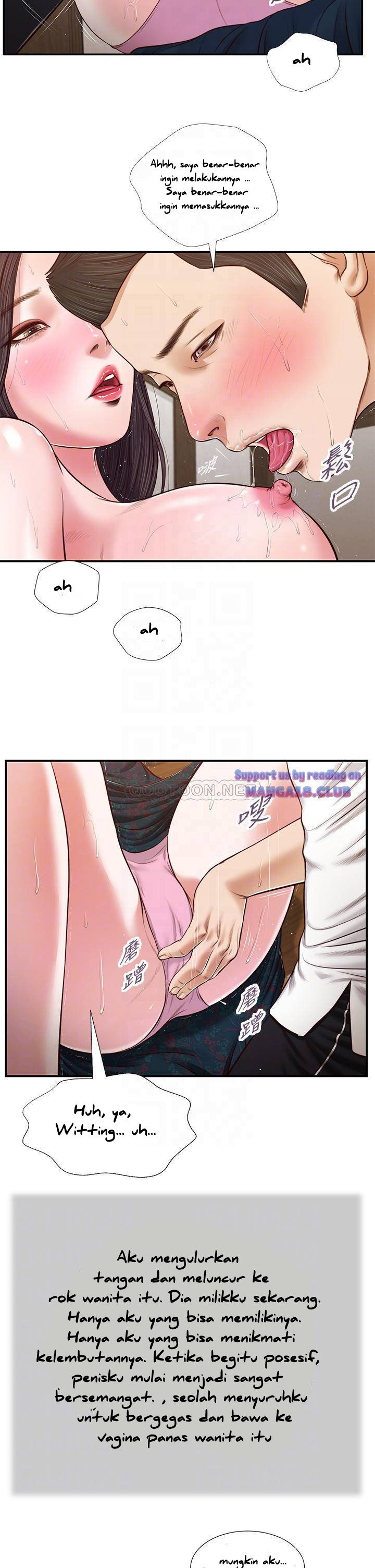 Concubine - Chapter 65 11