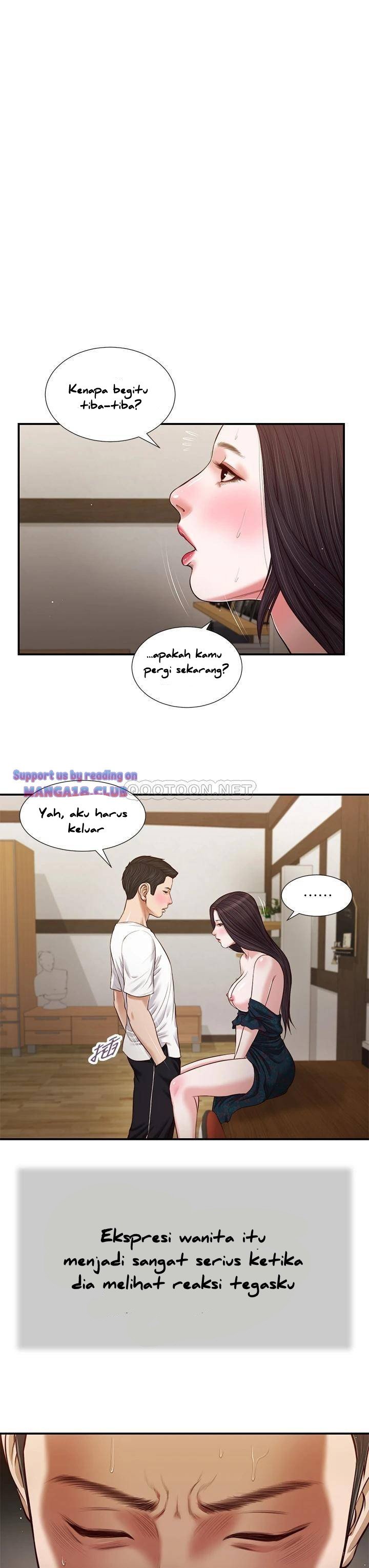 Concubine - Chapter 65 20