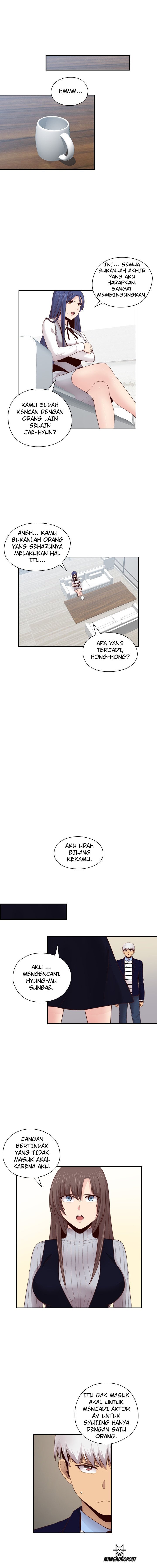 H-Campus - Chapter 65 4