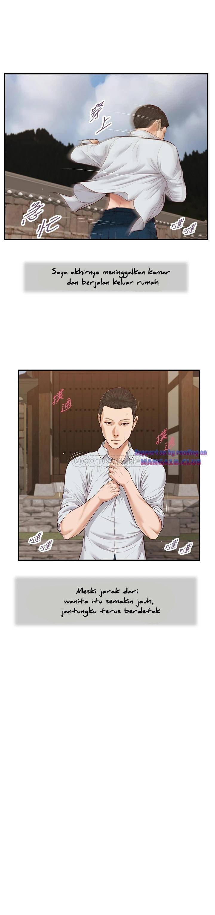 Concubine - Chapter 65 25