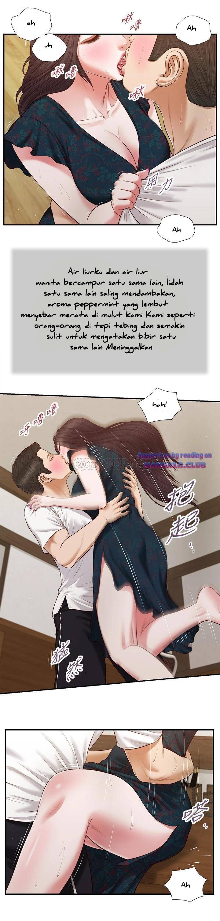 Concubine - Chapter 65 3