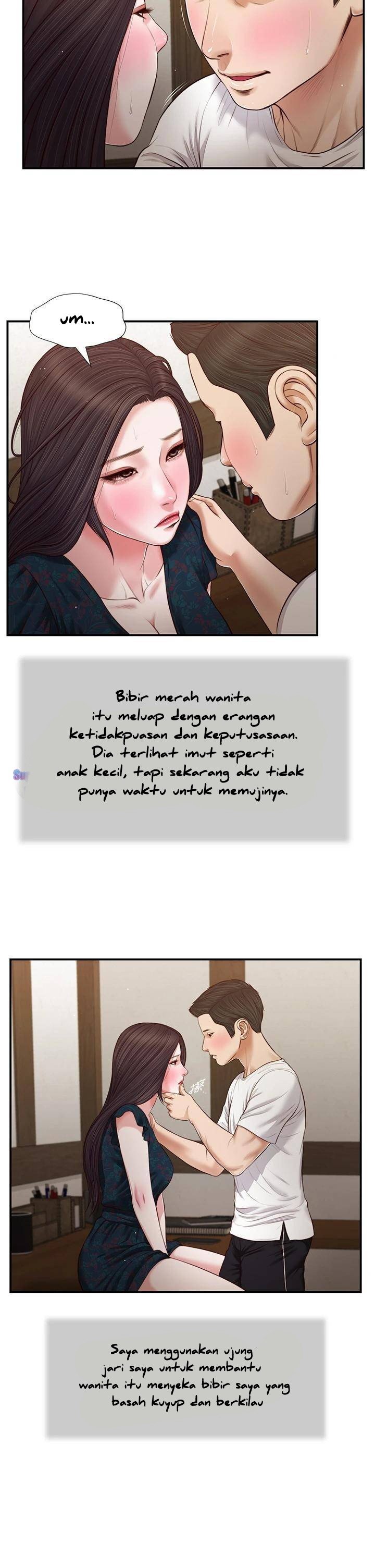 Concubine - Chapter 65 24