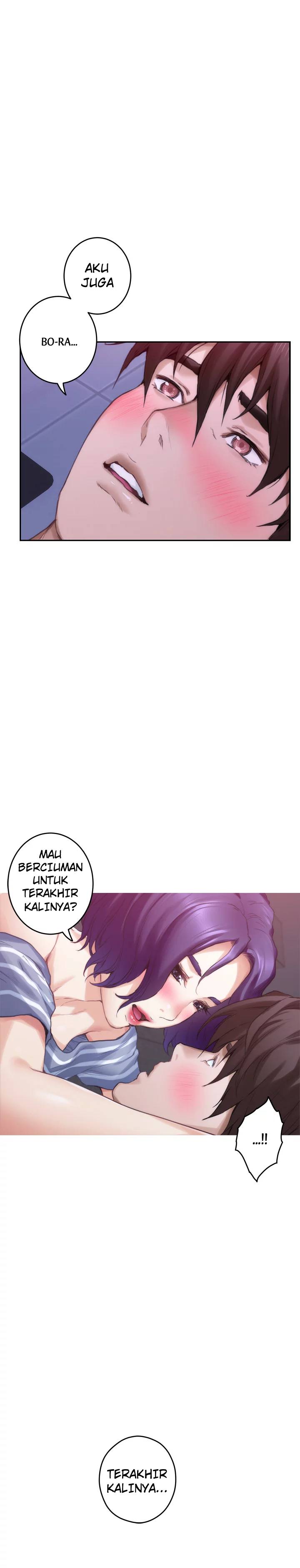 S-Mate - Chapter 65 19