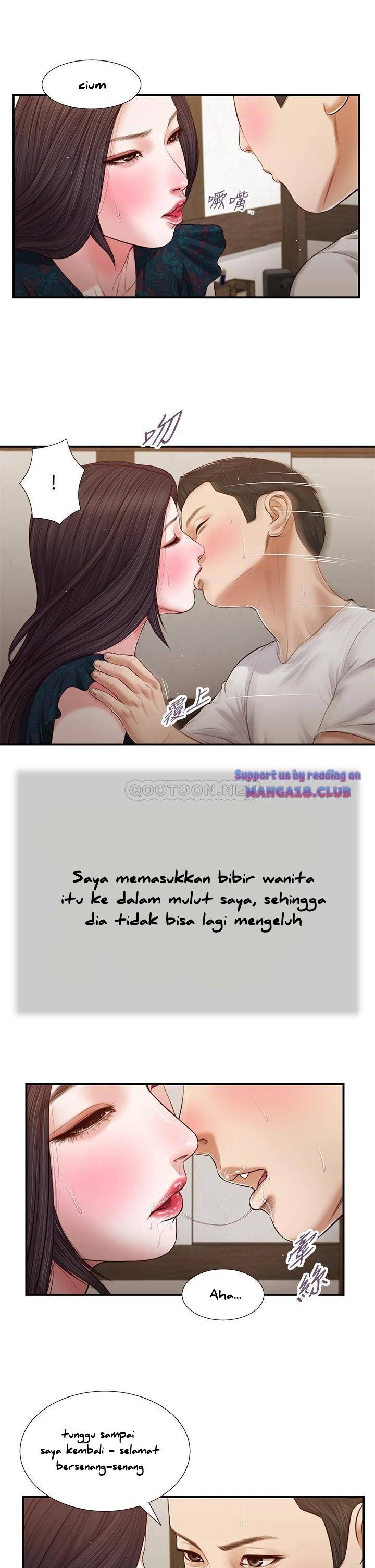 Concubine - Chapter 65 23
