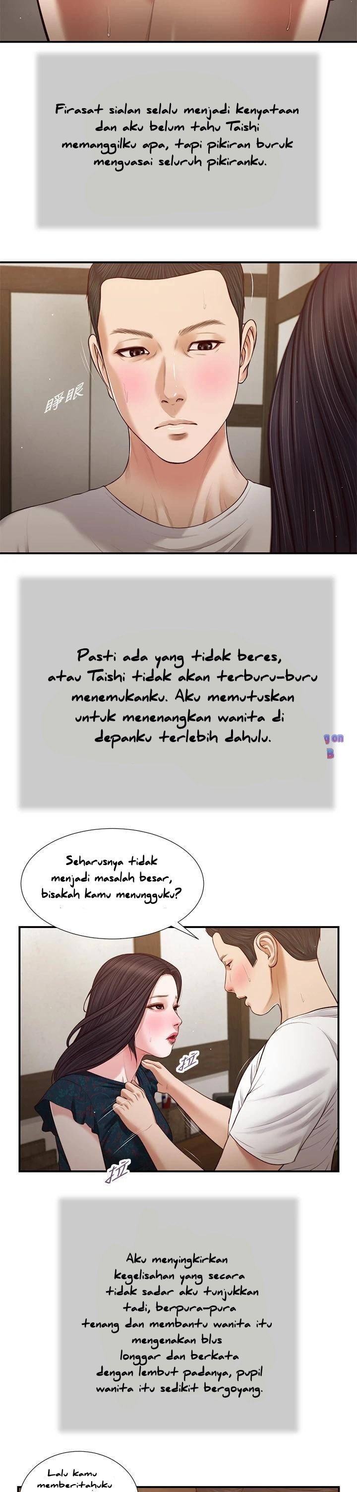 Concubine - Chapter 65 21
